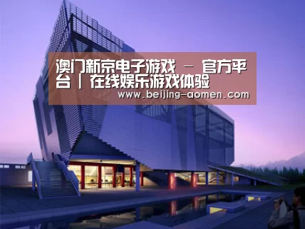 案例展示六(图1)
