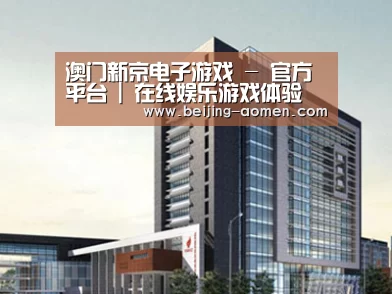 案例展示七(图1)
