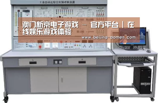产品名称四(图1)