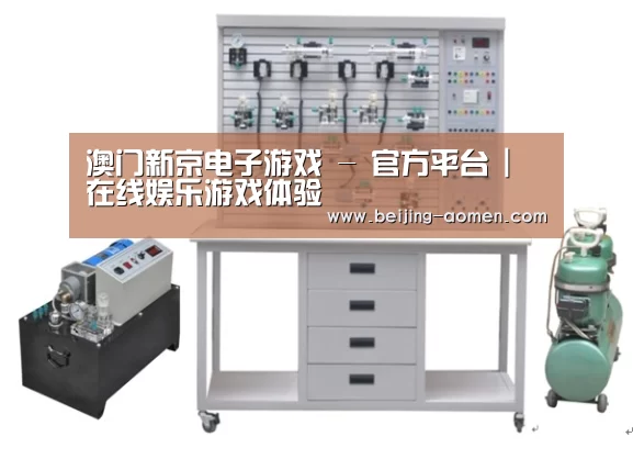 产品名称六(图1)