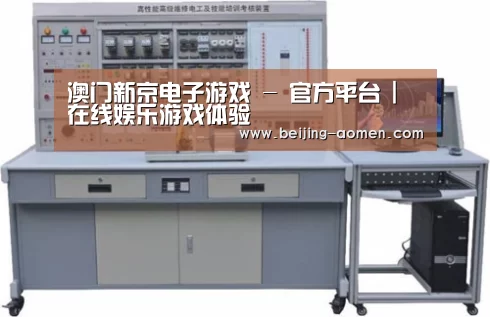 产品名称一