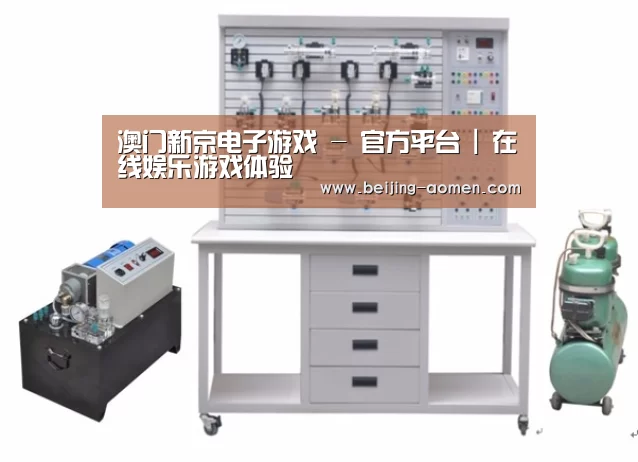 产品名称六