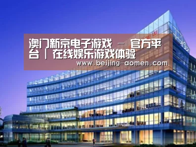 案例展示五